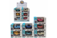 Igračka autić mini OLDTIMER 6cm CH63154